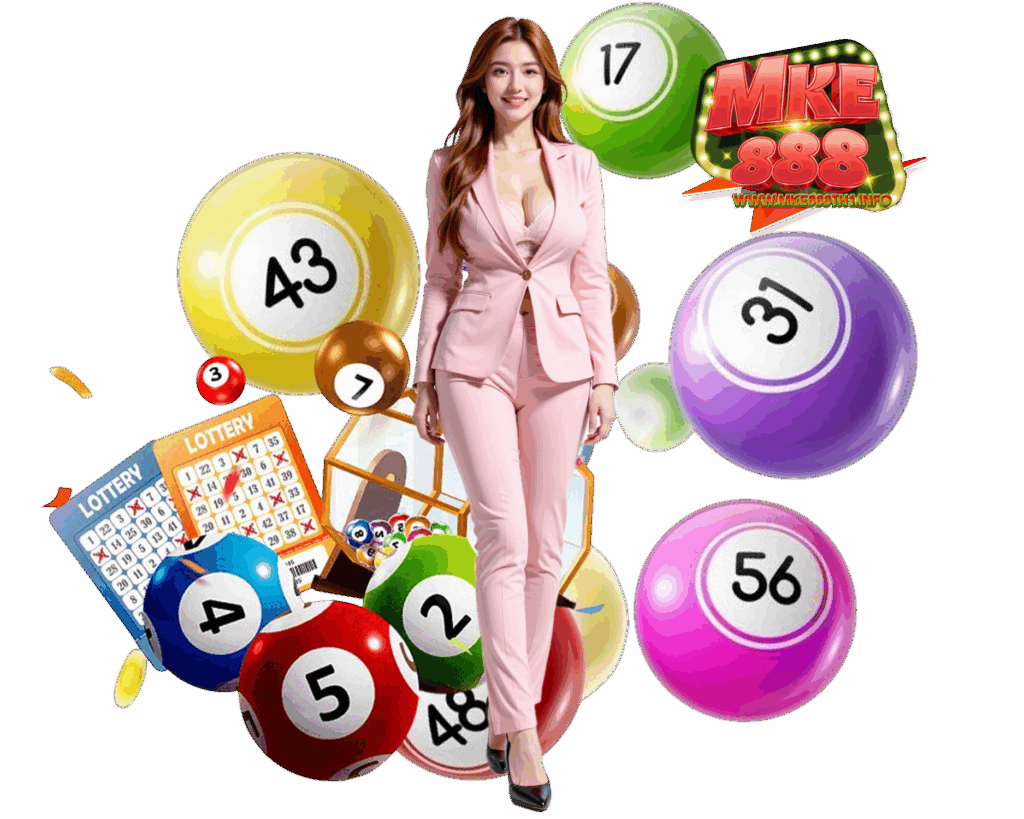 เว็บตรง
